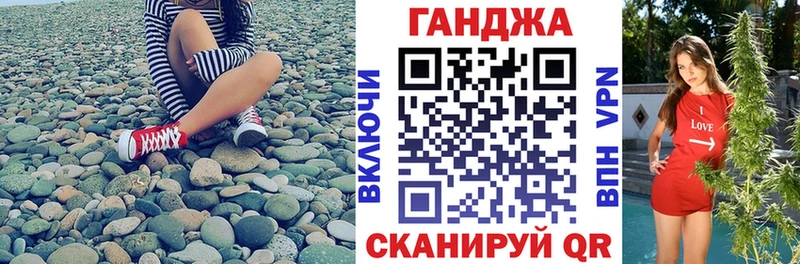 Продажа наркотиков Великий Устюг Канабис  Cocaine  Alpha PVP  Меф мяу мяу 