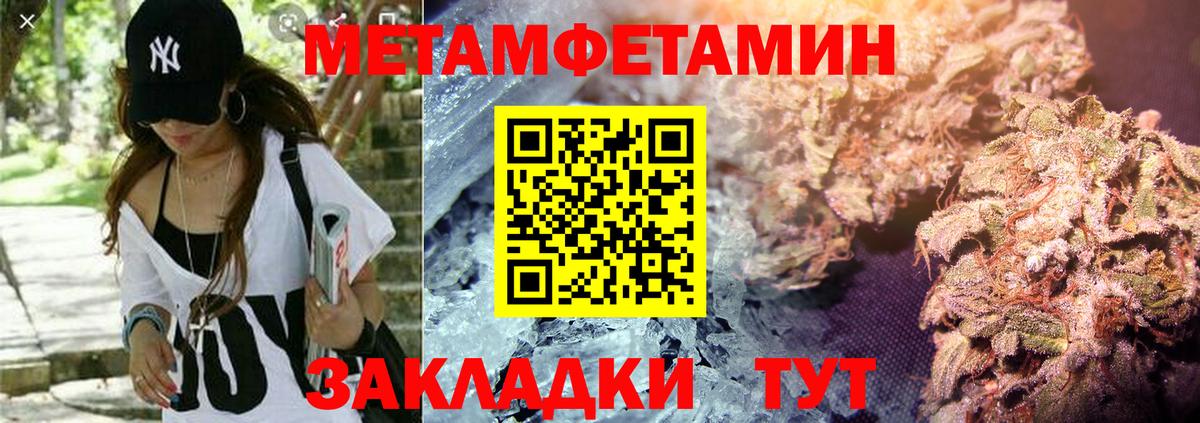 Амфетамин VHQ  АМФЕТАМИН  Великий Устюг 