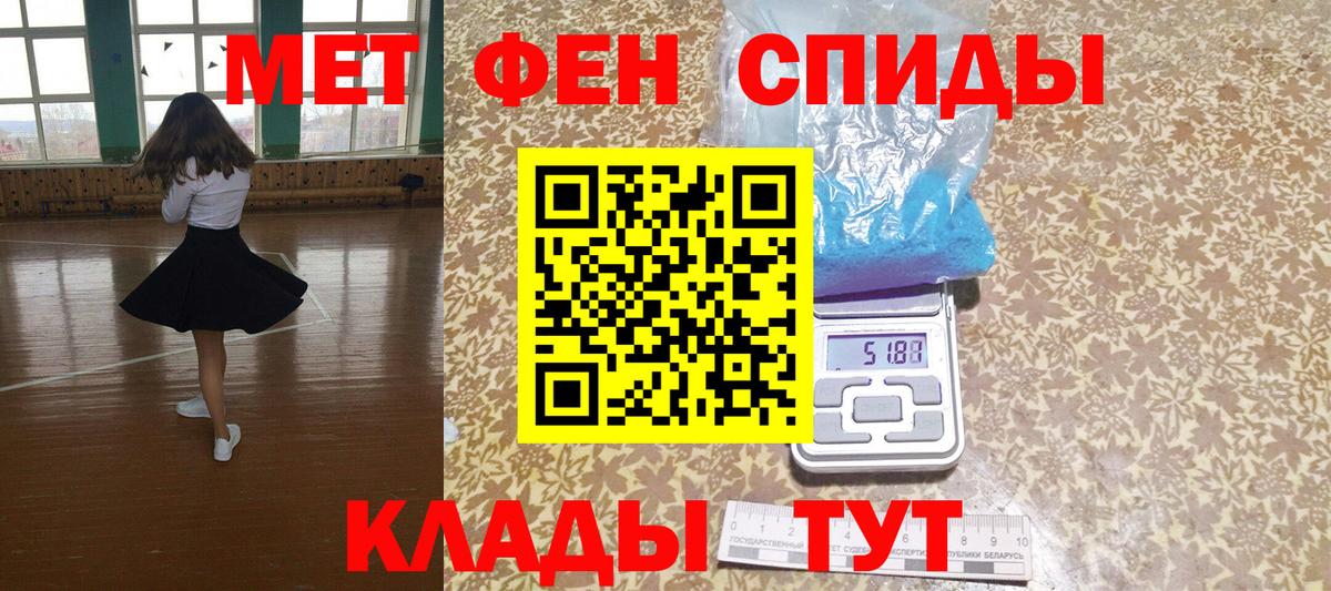 Amphetamine  Вход с VPN  Великий Устюг  АМФЕТАМИН VHQ 