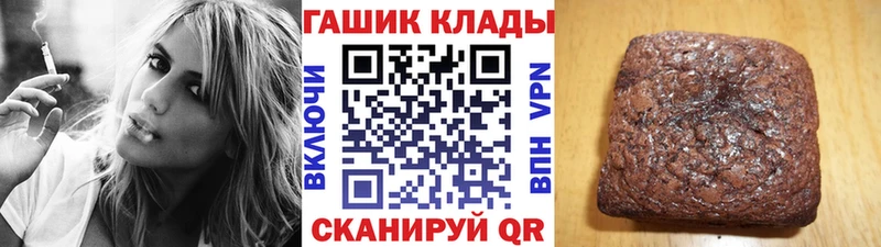 это какой сайт Великий Устюг ГАШ Premium