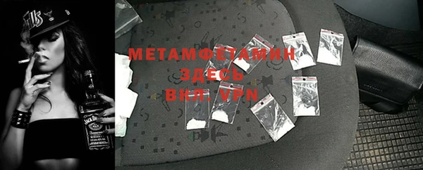 гашишное масло Новодвинск