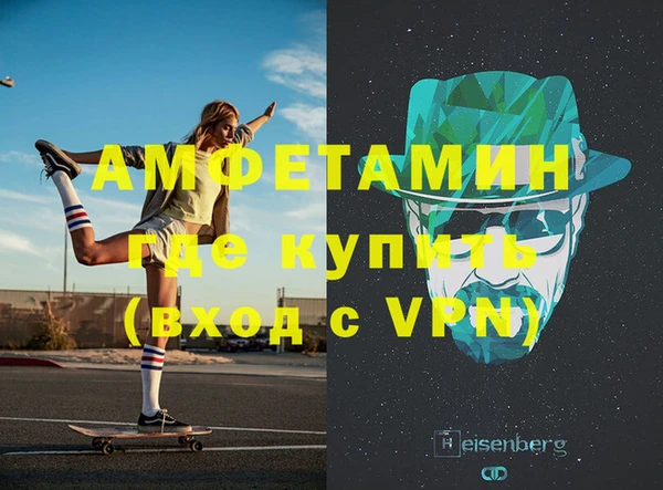 гашишное масло Новодвинск