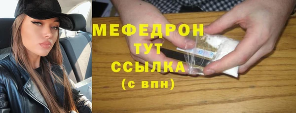 гашишное масло Новодвинск
