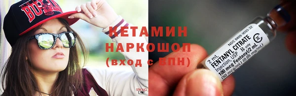 гашишное масло Новодвинск