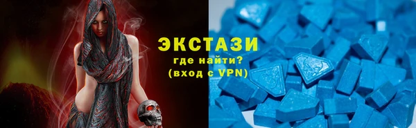 кокаин премиум Шали