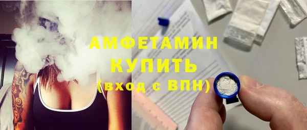 каннабис Новокубанск