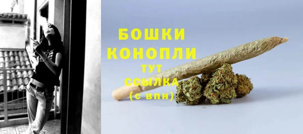 гашишное масло Новодвинск