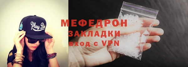 гашишное масло Новодвинск