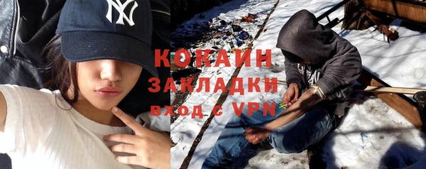 синтетический гашиш Анива
