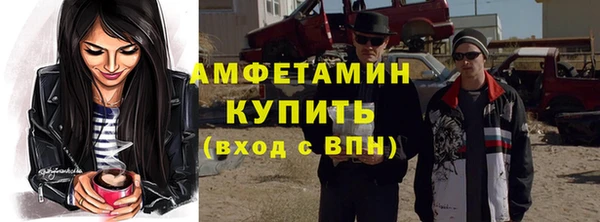 гашишное масло Новодвинск