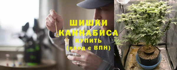 гашишное масло Новодвинск