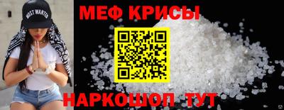 МДПВ Гатчина