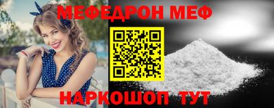 бутик Апрелевка