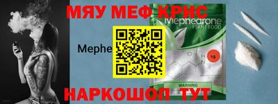 бутик Апрелевка