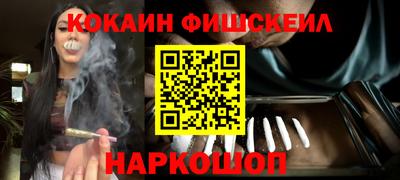 метадон Апшеронск