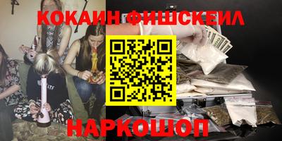 бутират Берёзовский