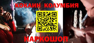 бутик Апрелевка