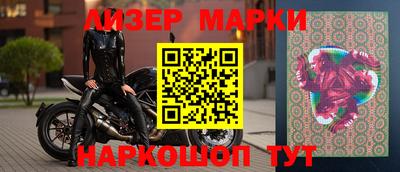 ALPHA PVP Аргун