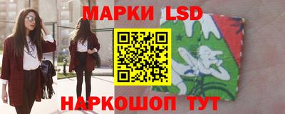 метадон Апшеронск