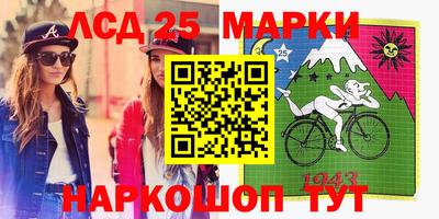 метадон Апшеронск