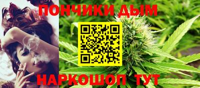 ALPHA PVP Аргун