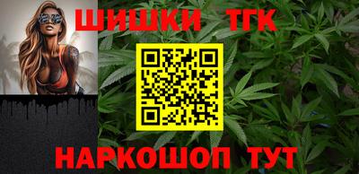 ALPHA PVP Аргун