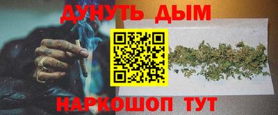 бутик Апрелевка
