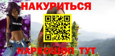 метадон Апшеронск