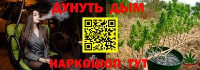 ALPHA PVP Аргун