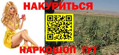 бутик Апрелевка