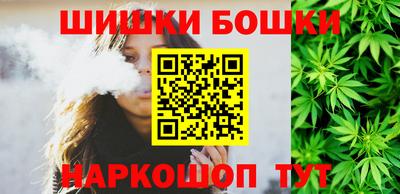 ALPHA PVP Аргун