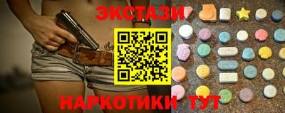 метадон Апшеронск