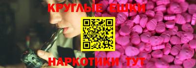 метадон Апшеронск