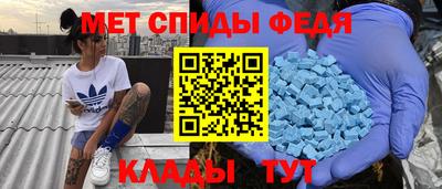 ALPHA PVP Аргун