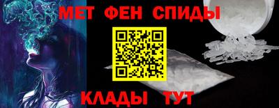бутик Апрелевка