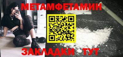 бутик Апрелевка
