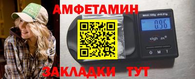 метадон Апшеронск