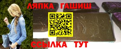 бутират Берёзовский