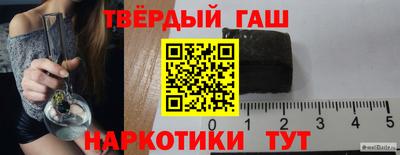 бутик Апрелевка
