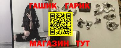 СК Будённовск