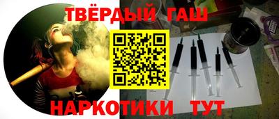 мяу мяу мука Беслан