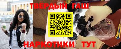 бутик Апрелевка