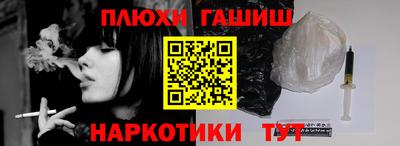 мяу мяу мука Беслан