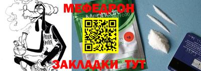бутик Апрелевка