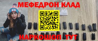 бутик Апрелевка