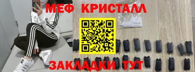 ALPHA PVP Аргун