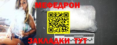 бутик Апрелевка