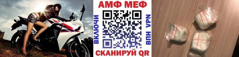 blacksprut как зайти  где найти   Великий Устюг  Метамфетамин пудра 